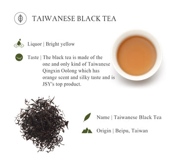 TAIWANESE BLACK TEA